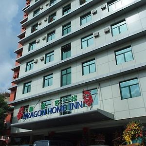 Dragon Home Inn